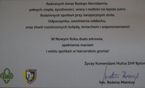 Życzenia świąteczne Związku Harcerstwa Polskiego